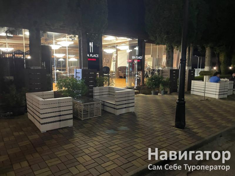 ЗЕЛЕНАЯ ТЕРРАСА - отель в Приморское с.