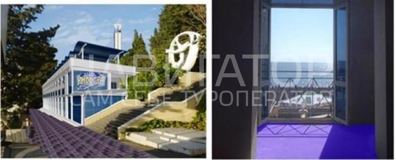 РИВЬЕРА - мини-отель в Центр РИВЬЕРА - мини-отель в Центр