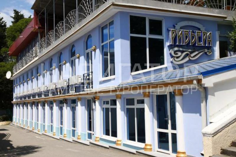 РИВЬЕРА - мини-отель в Центр РИВЬЕРА - мини-отель в Центр