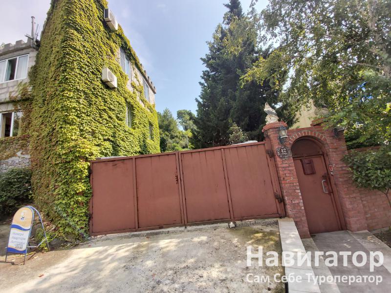 СВЕТЛАНА - гостевой дом в Курортные поселки Лазаревского района