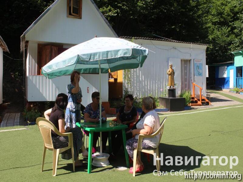 НЫВС - водолечебница в Поселки РСО НЫВС - водолечебница в Поселки РСО