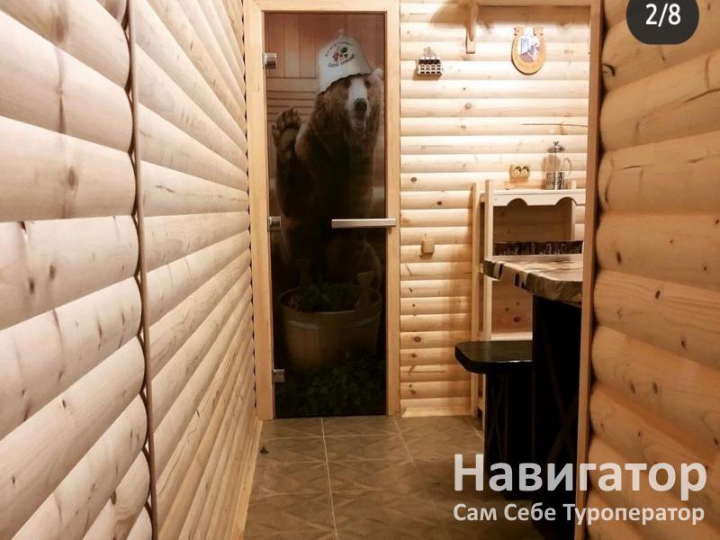 ФОРТУНА - база отдыха в Горячий ключ