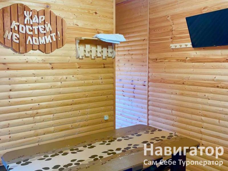 ФОРТУНА - база отдыха в Горячий ключ