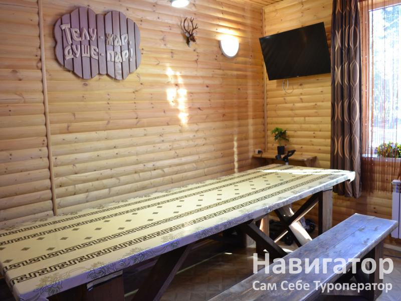 ФОРТУНА - база отдыха в Горячий ключ