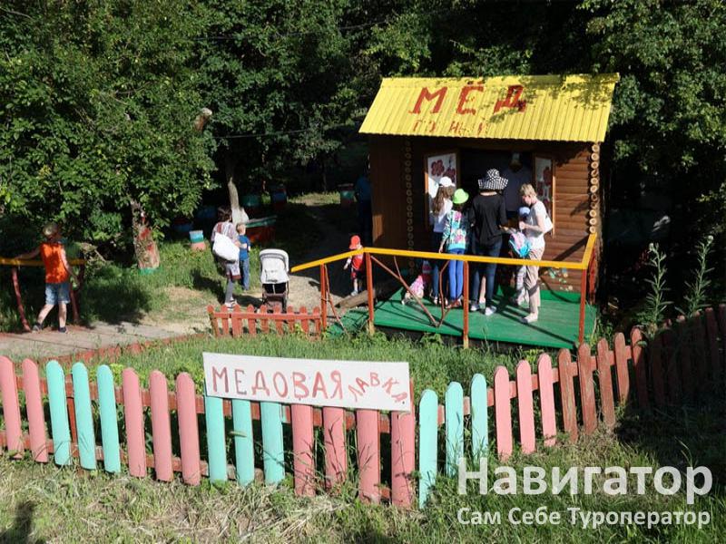 ЭКО ФЕРМА - туркомплекс в Курортные поселки Анапы