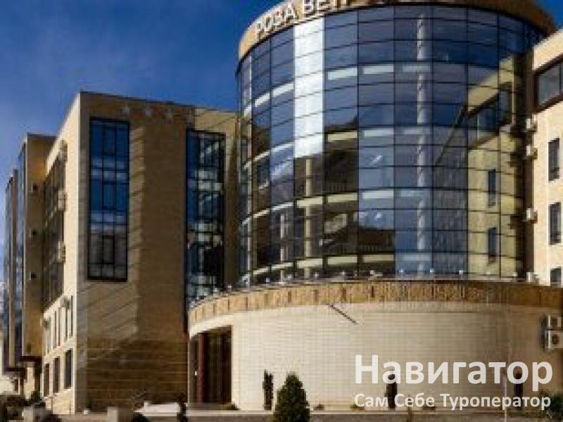 РОЗА ВЕТРОВ 4* - отель в Поселки РСО РОЗА ВЕТРОВ 4* - отель в Поселки РСО