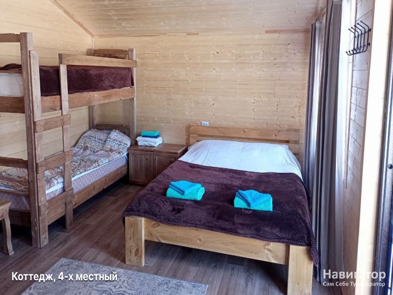 Кавказ - гостевой дом в Архыз Кавказ - гостевой дом в Архыз
