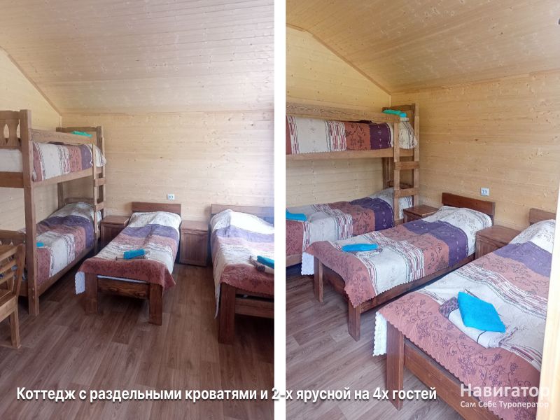 Кавказ - гостевой дом в Архыз Кавказ - гостевой дом в Архыз