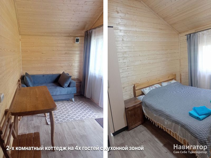 Кавказ - гостевой дом в Архыз Кавказ - гостевой дом в Архыз