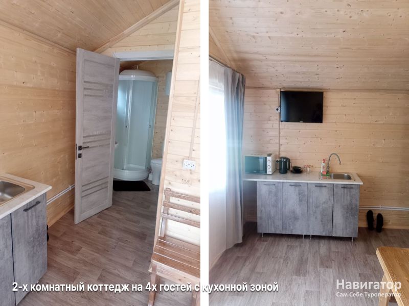 Кавказ - гостевой дом в Архыз Кавказ - гостевой дом в Архыз