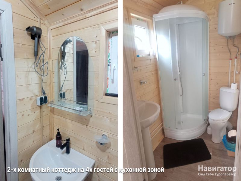 Кавказ - гостевой дом в Архыз Кавказ - гостевой дом в Архыз
