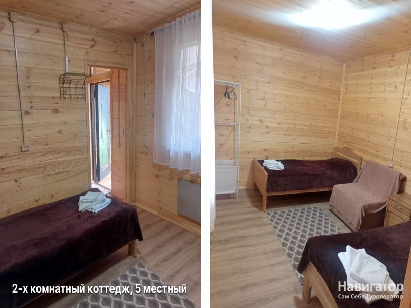 Кавказ - гостевой дом в Архыз Кавказ - гостевой дом в Архыз