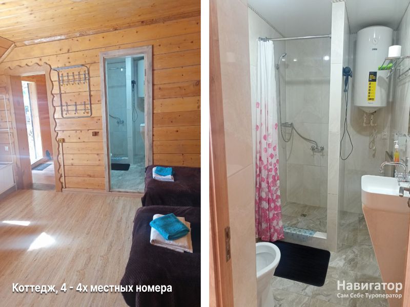 Кавказ - гостевой дом в Архыз Кавказ - гостевой дом в Архыз