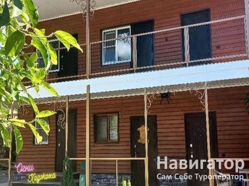 Хаджохский Уют - гостевой дом в Каменномостский Хаджохский Уют - гостевой дом в Каменномостский