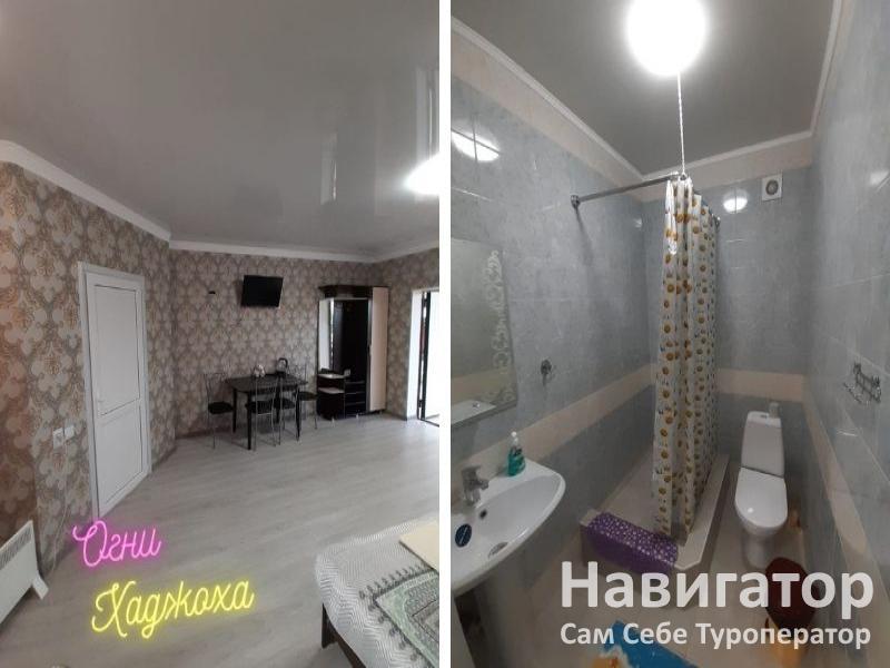 Хаджохский Уют - гостевой дом в Каменномостский