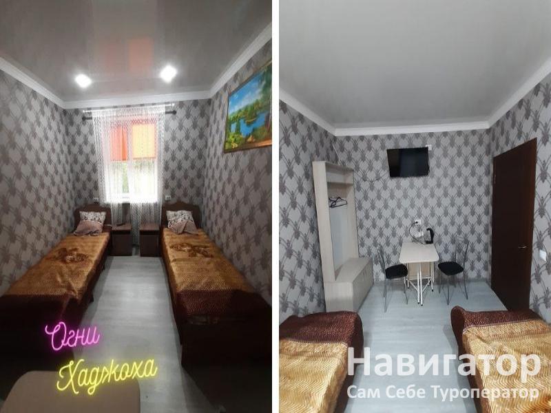 Хаджохский Уют - гостевой дом в Каменномостский