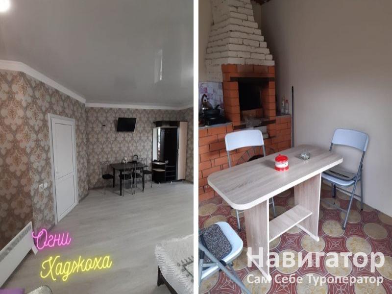 Хаджохский Уют - гостевой дом в Каменномостский Хаджохский Уют - гостевой дом в Каменномостский
