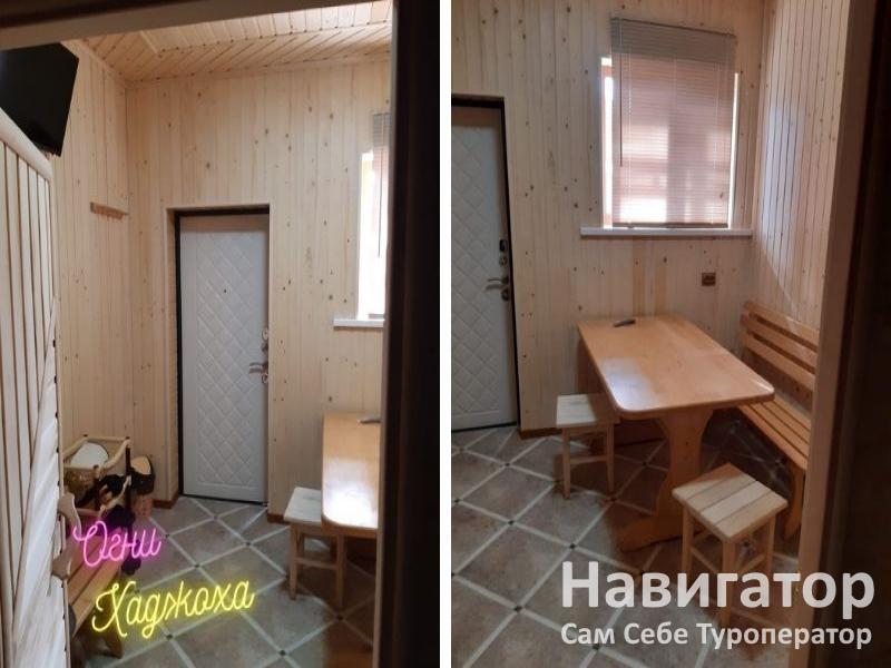 Хаджохский Уют - гостевой дом в Каменномостский