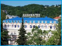 АКВАМАРИН - пансионат в Хоста
