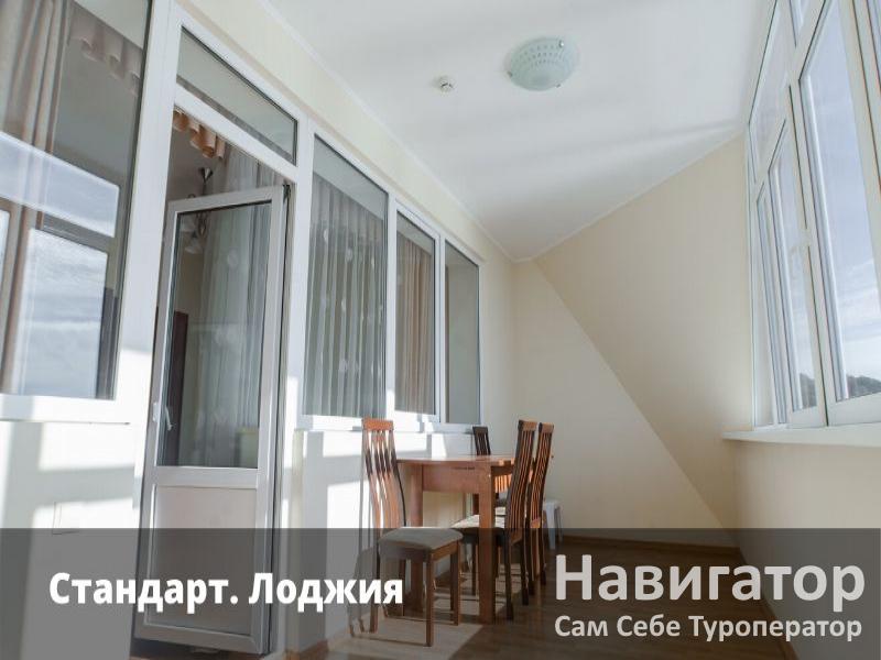 ХОСТА - корпус "Приморский" в Хоста ХОСТА - корпус "Приморский" в Хоста