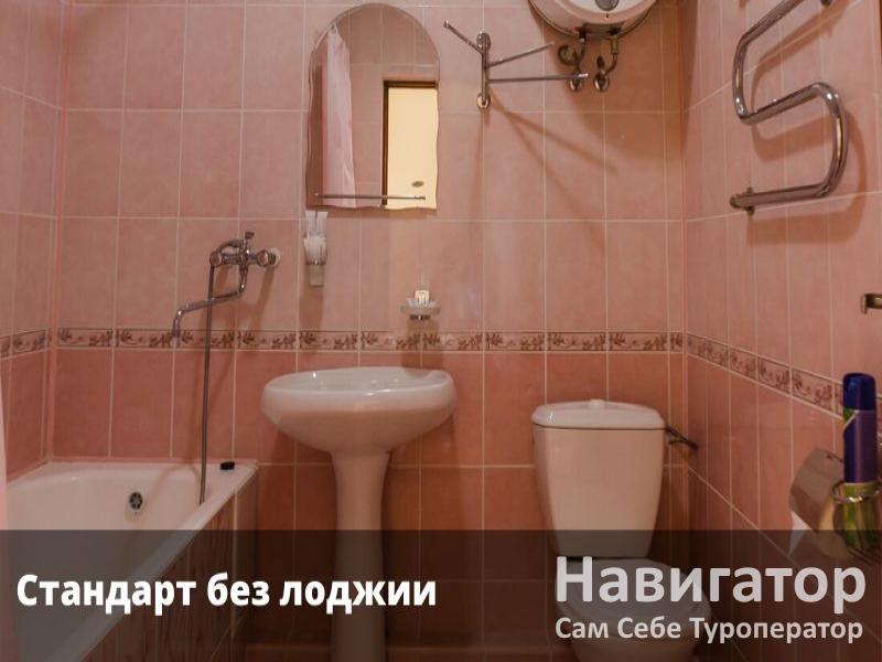 ХОСТА - корпус "Приморский" в Хоста ХОСТА - корпус "Приморский" в Хоста