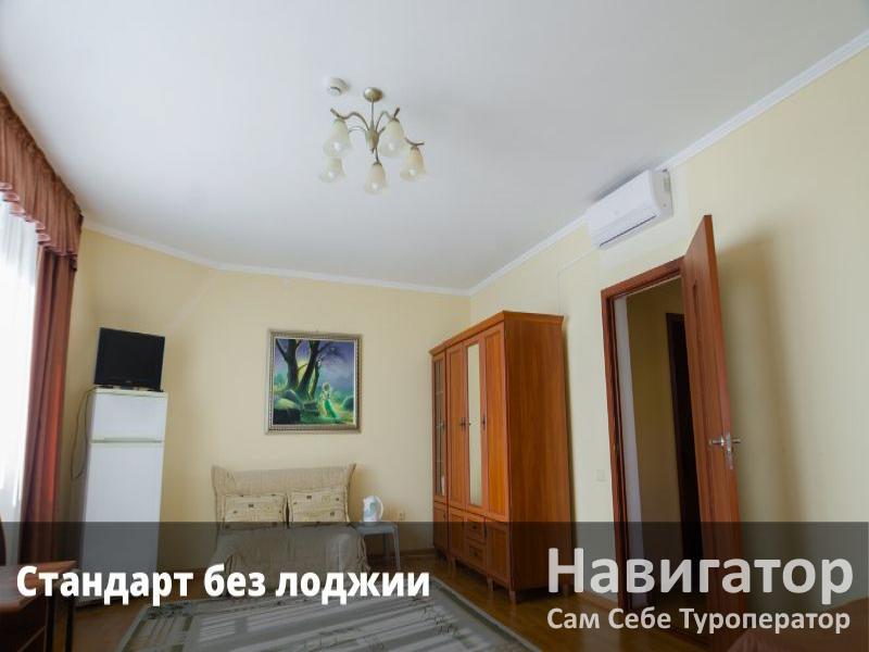 ХОСТА - корпус "Приморский" в Хоста ХОСТА - корпус "Приморский" в Хоста
