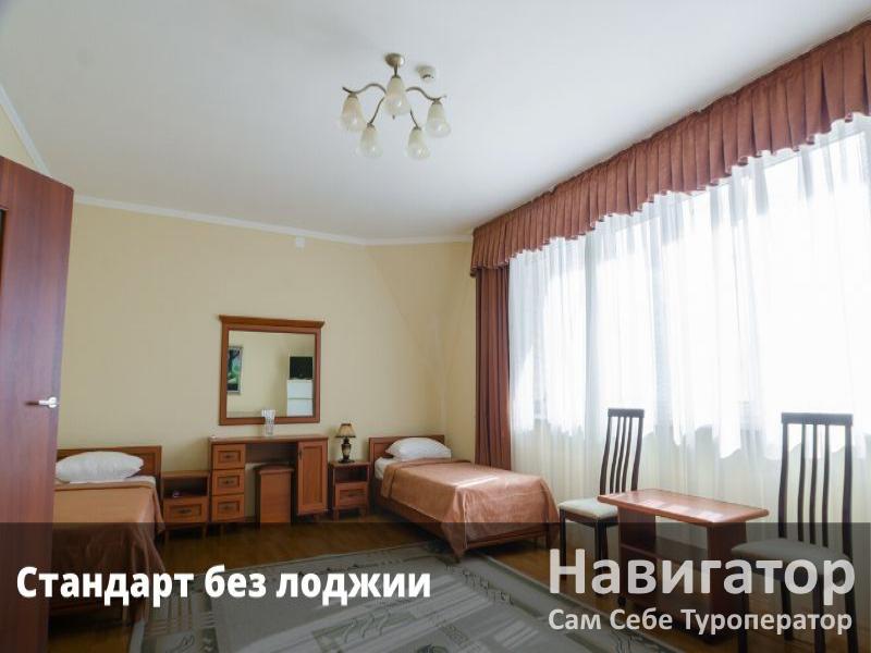ХОСТА - корпус "Приморский" в Хоста ХОСТА - корпус "Приморский" в Хоста