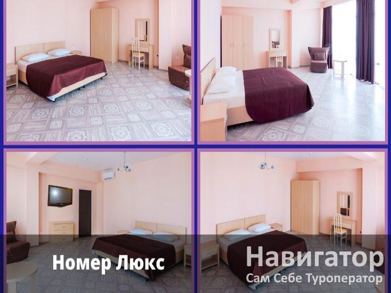ХОСТА - корпус "Приморский" в Хоста ХОСТА - корпус "Приморский" в Хоста