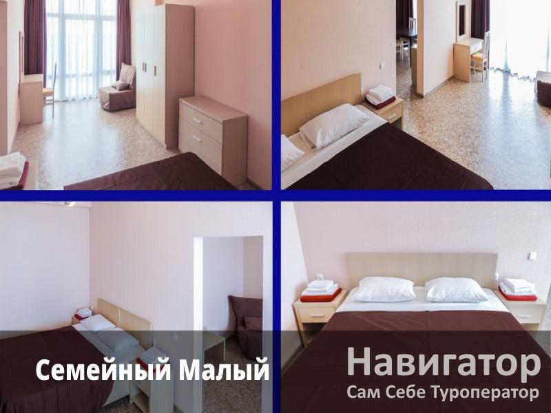 ХОСТА - корпус "Приморский" в Хоста ХОСТА - корпус "Приморский" в Хоста