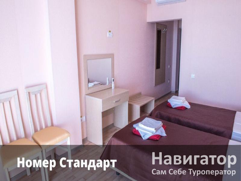 ХОСТА - корпус "Приморский" в Хоста ХОСТА - корпус "Приморский" в Хоста