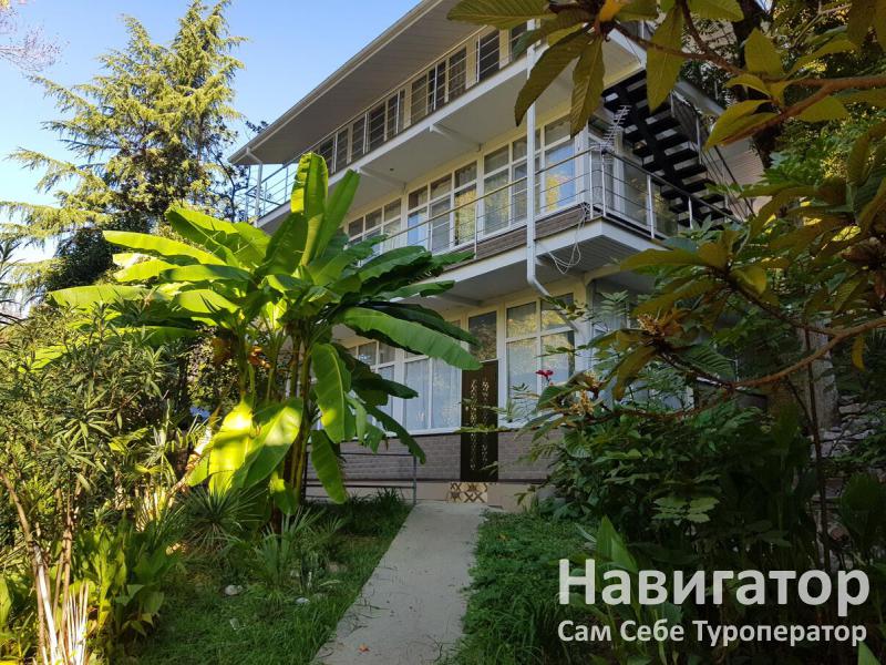СОФИЯ - отель в Хоста СОФИЯ - отель в Хоста