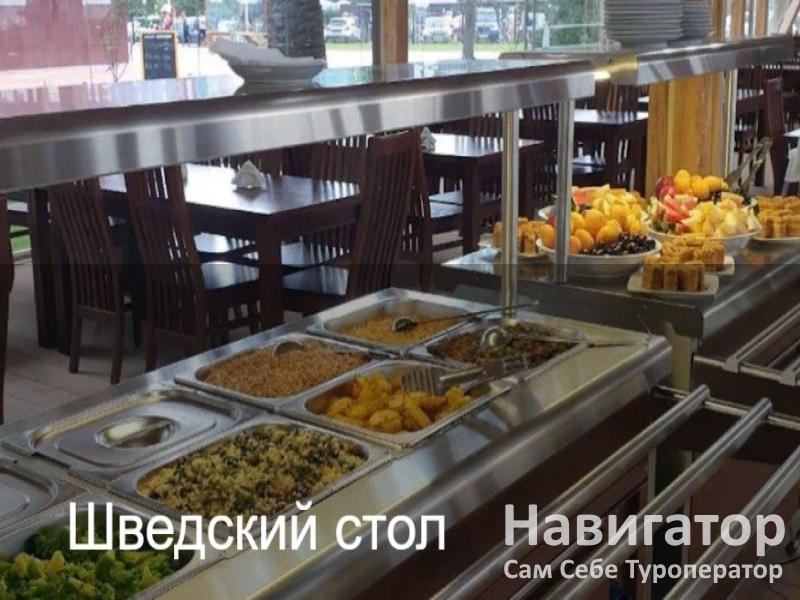 АБХАЗИЯ - гранд отель в Гагра АБХАЗИЯ - гранд отель в Гагра