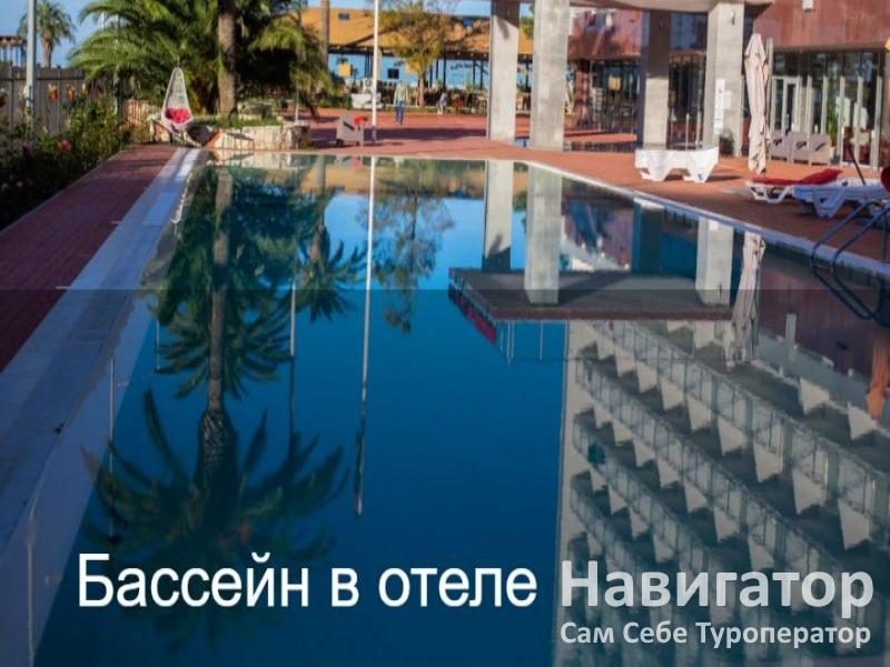 АБХАЗИЯ - гранд отель в Гагра АБХАЗИЯ - гранд отель в Гагра